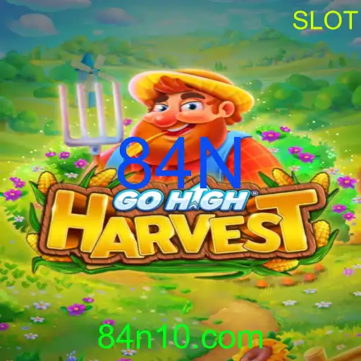 GoHighHarvest